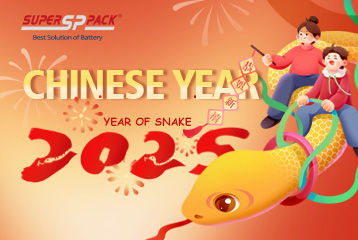 Powiadomienie o wakacjach Superpack Spring Festival 2025